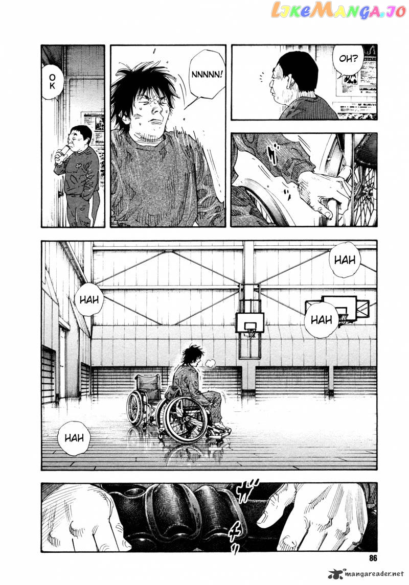 Real, Chapter 63 image 12